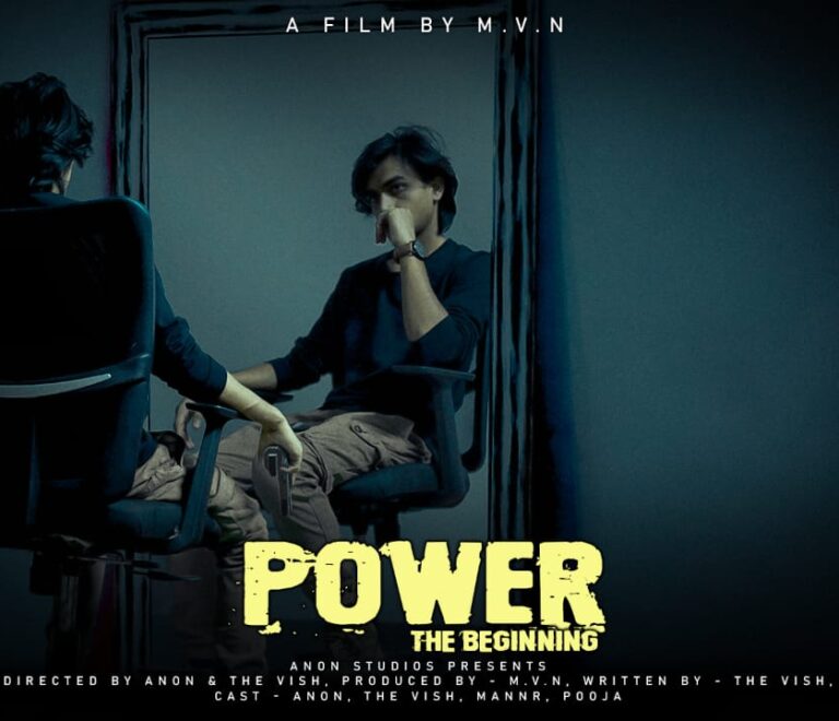 POWER (BEGINNING)
