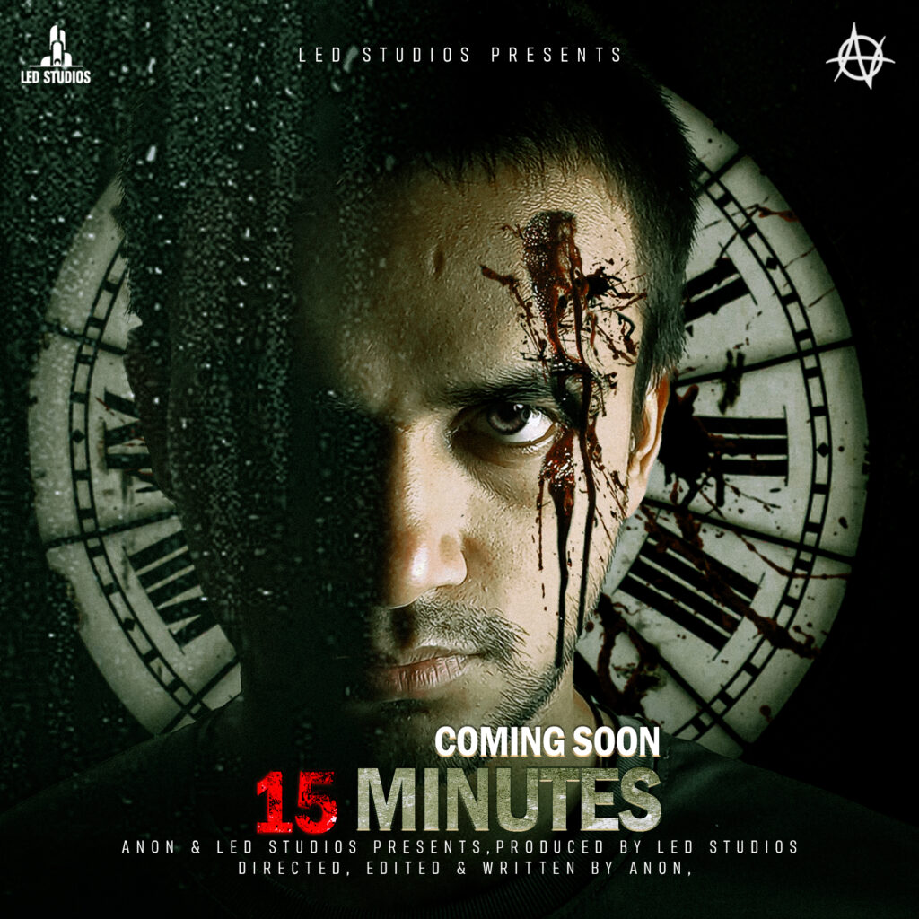 15 MINUTES