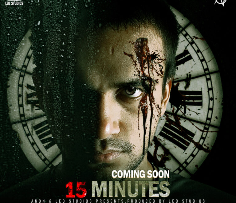 15 MINUTES